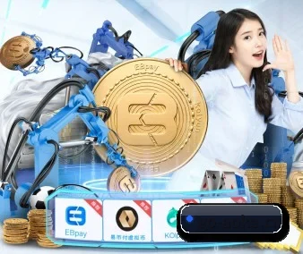 澳客 APP